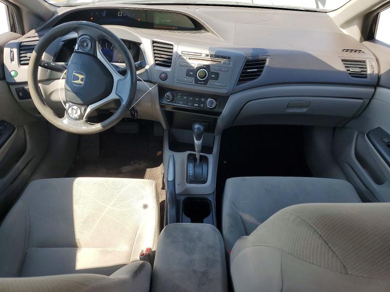 Продажа на аукционе авто 2012 Honda Civic, vin: 2HGFB2F55CH555238, номер лота: 52589706