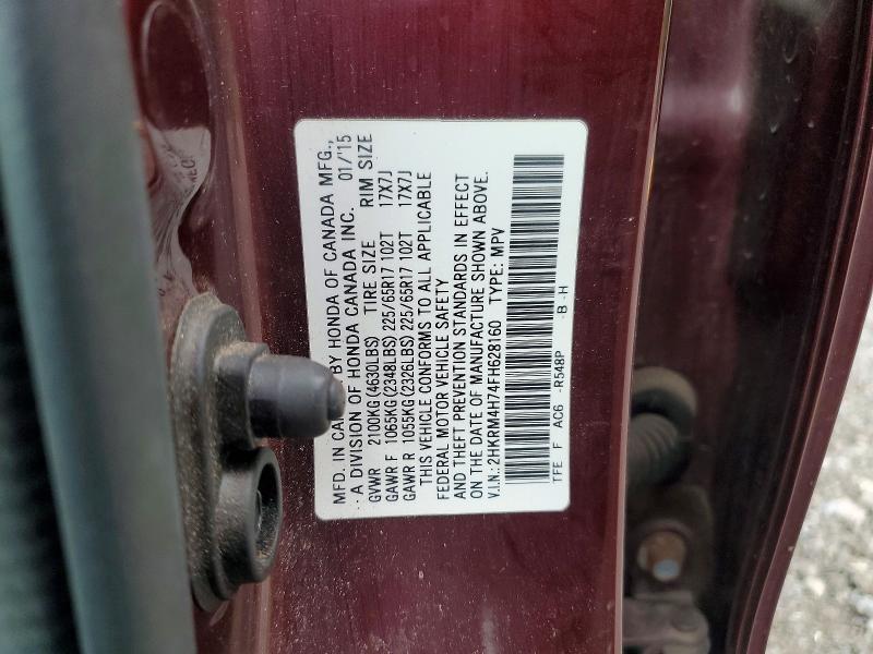 53625176 :رقم المزاد ، 2HKRM4H74FH628160 vin ، 2015 Honda Cr-v مزاد بيع