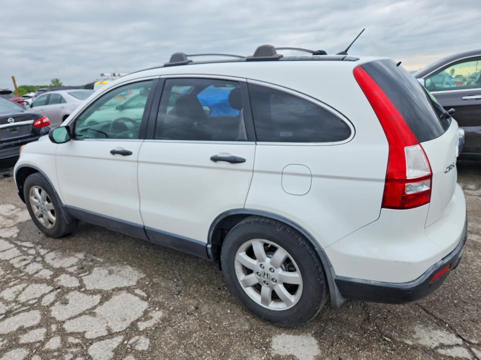 Продажа на аукционе авто 2007 Honda Cr-v, vin: JHLRE48567C045780, номер лота: 51998896