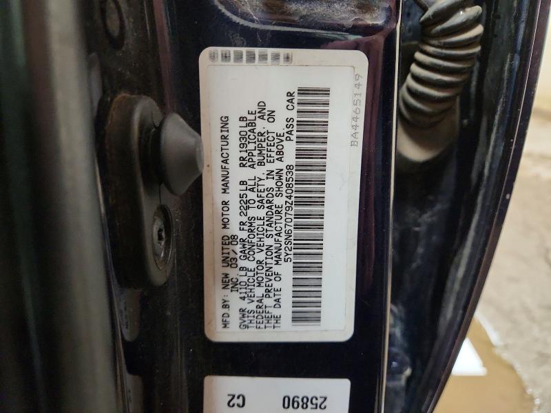 Продаж на аукціоні авто 2009 Pontiac Vibe, vin: 5Y2SN67079Z408538, номер лоту: 54236356