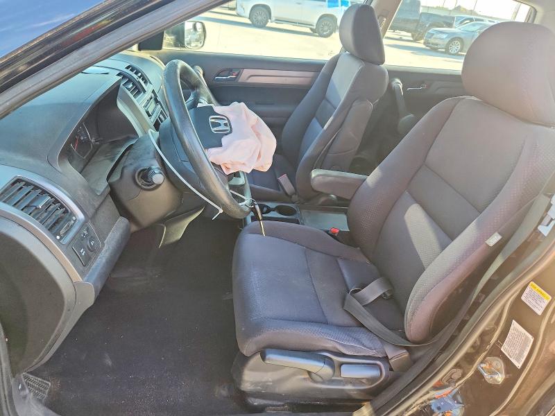 2009 Honda Cr-v მანქანა იყიდება აუქციონზე, vin: 3CZRE38309G708633, აუქციონის ნომერი: 53636126