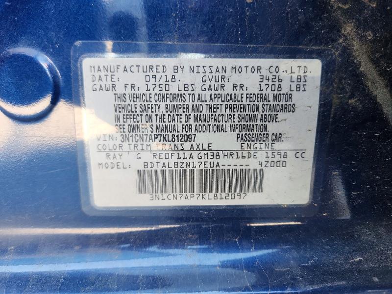 Продажа на аукционе авто 2019 Nissan Versa, vin: 3N1CN7AP7KL812097, номер лота: 53337036
