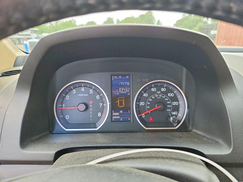 2010 Honda Cr-v მანქანა იყიდება აუქციონზე, vin: 5J6RE4H73AL092989, აუქციონის ნომერი: 55059436