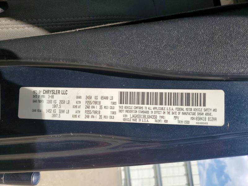 Продажа на аукционе авто 2008 Jeep Wrangler Unlimited, vin: 1J4GA59138L604358, номер лота: 53253106