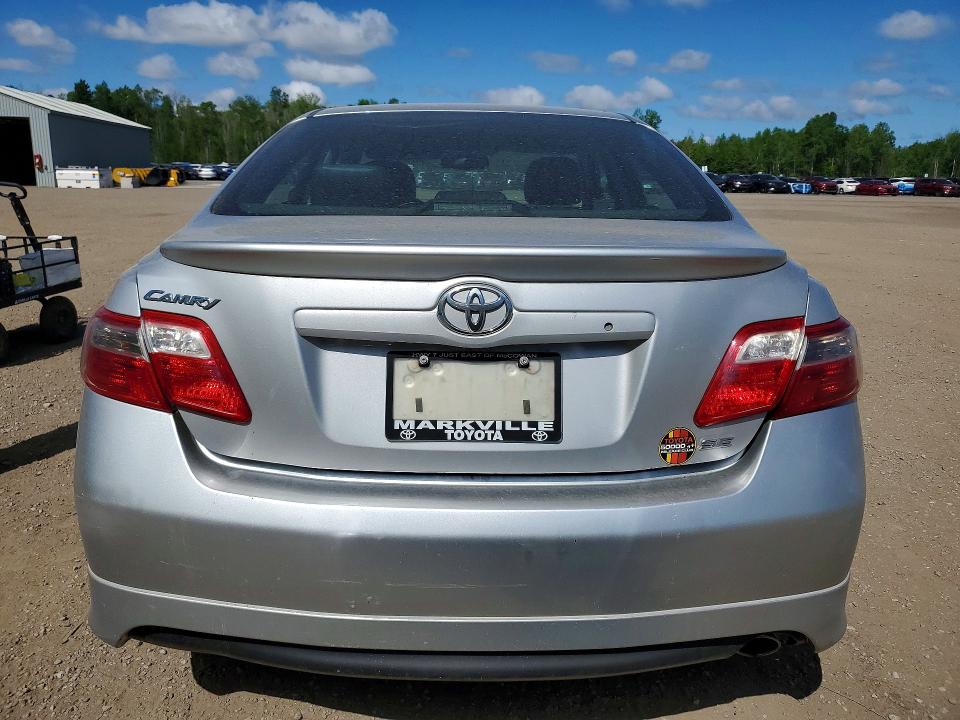 2007 Toyota Camry მანქანა იყიდება აუქციონზე, vin: 4T1BE46K37U594821, აუქციონის ნომერი: 54730236