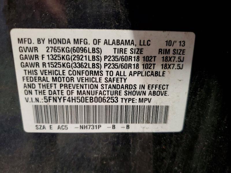 54317976 :رقم المزاد ، 5FNYF4H50EB006253 vin ، 2014 Honda Pilot مزاد بيع