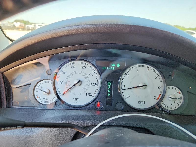 2007 Chrysler 300 მანქანა იყიდება აუქციონზე, vin: 2C3KA53GX7H821001, აუქციონის ნომერი: 52823986
