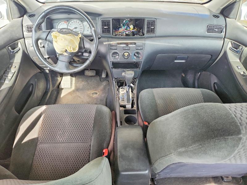2007 Toyota Corolla მანქანა იყიდება აუქციონზე, vin: 1NXBR32E27Z855757, აუქციონის ნომერი: 53731466