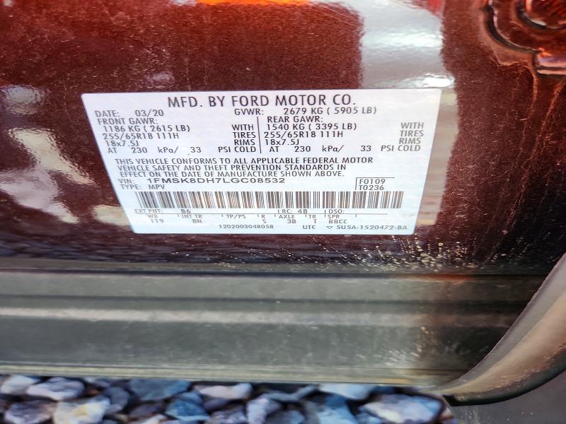 Продаж на аукціоні авто 2020 Ford Explorer, vin: 1FMSK8DH7LGC08532, номер лоту: 53329346