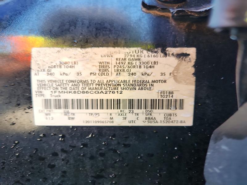 2012 Ford Explorer მანქანა იყიდება აუქციონზე, vin: 1FMHK8D86CGA27612, აუქციონის ნომერი: 52318706