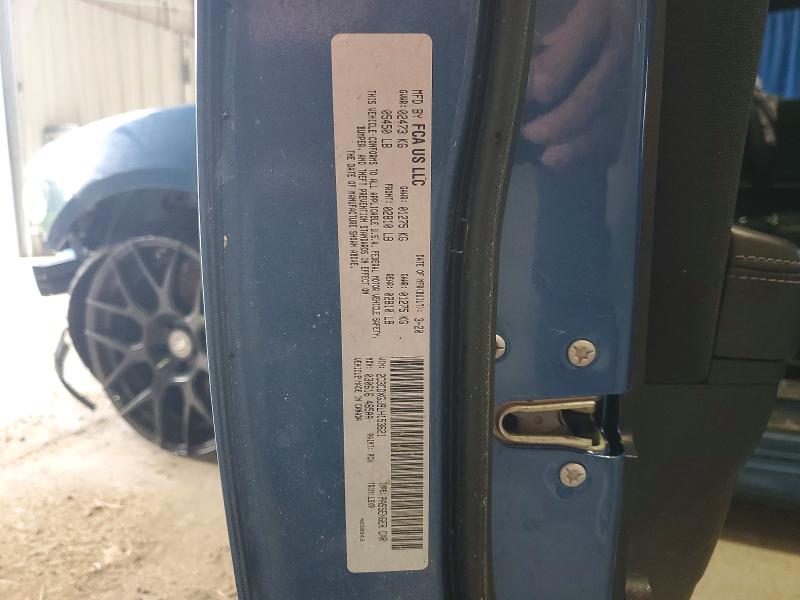 2020 Dodge Charger მანქანა იყიდება აუქციონზე, vin: 2C3CDXGJ9LH153621, აუქციონის ნომერი: 53371046