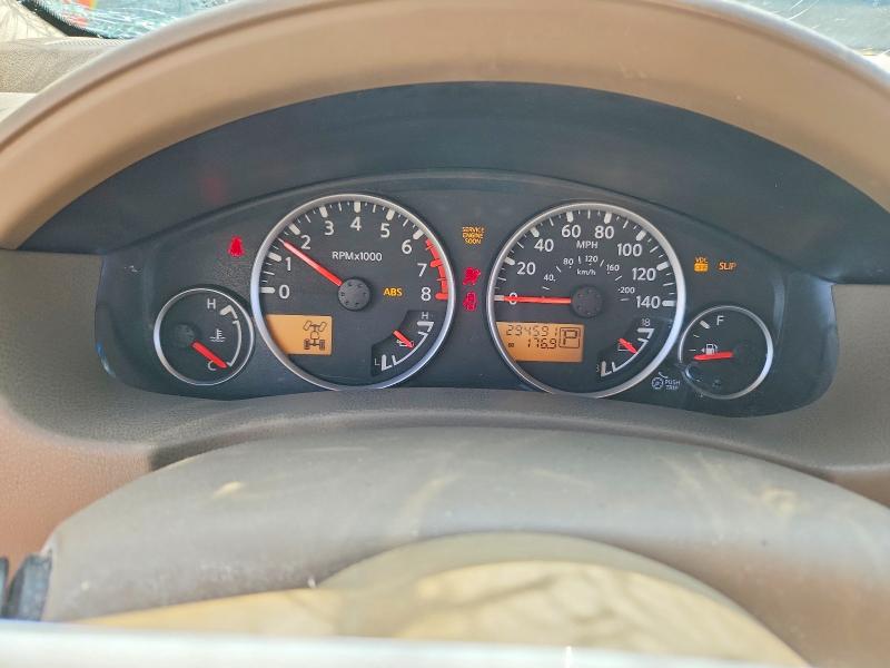 2006 Nissan Pathfinder მანქანა იყიდება აუქციონზე, vin: 5N1AR18W26C637676, აუქციონის ნომერი: 53559836