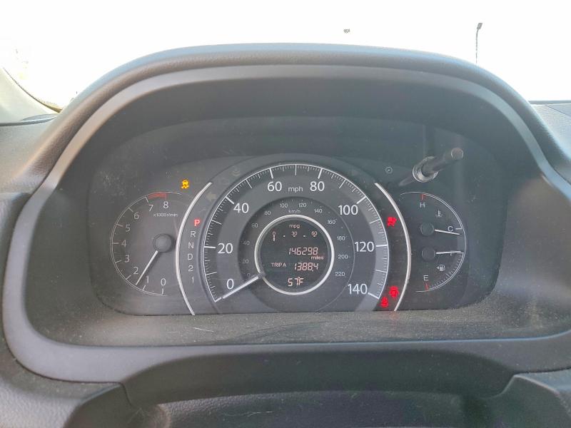 Продаж на аукціоні авто 2012 Honda Cr-v, vin: 2HKRM4H57CH615364, номер лоту: 54290846