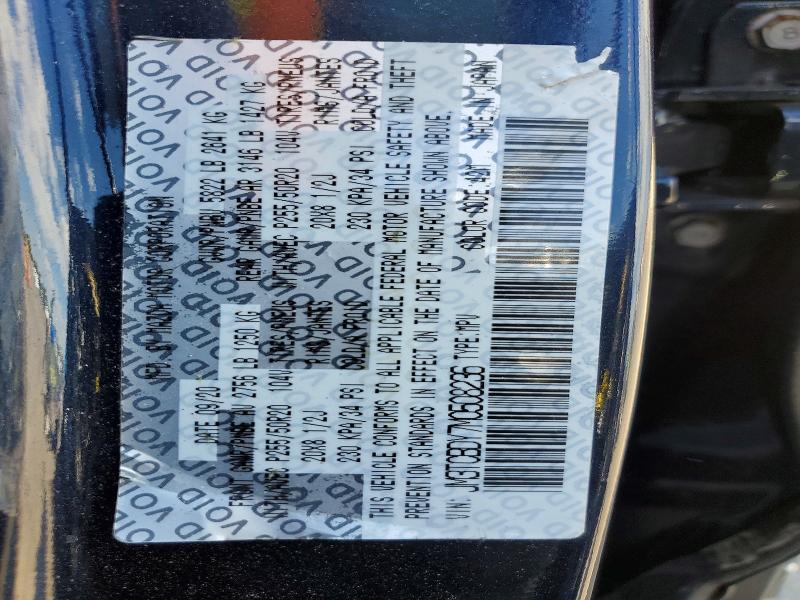 Aukcja sprzedaży 2021 Mazda Cx-9, vin: JM3TCBDY7M0508236, numer aukcji: 53225356