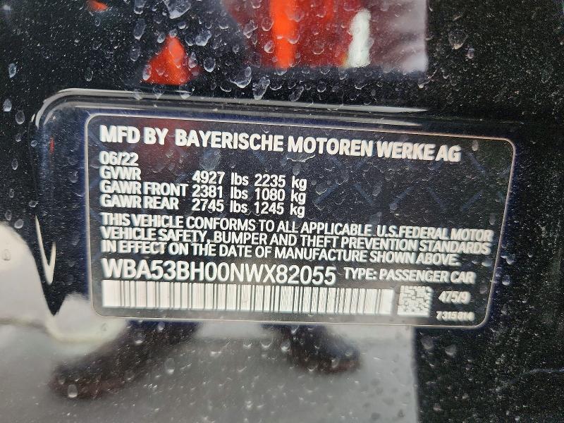 2022 Bmw 530 მანქანა იყიდება აუქციონზე, vin: WBA53BH00NWX82055, აუქციონის ნომერი: 52095626