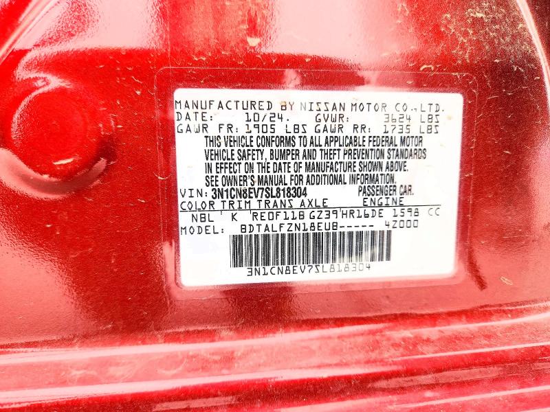 2025 Nissan Versa მანქანა იყიდება აუქციონზე, vin: 3N1CN8EV7SL818304, აუქციონის ნომერი: 54481416