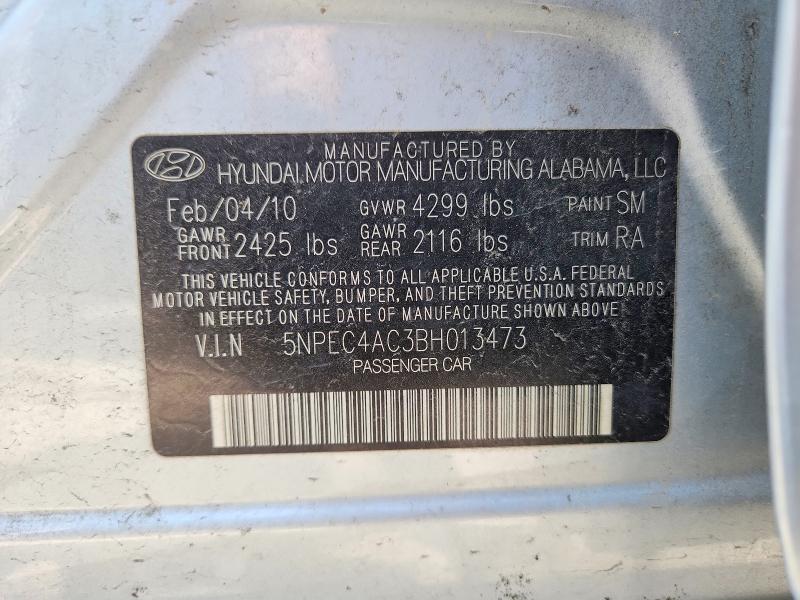 Продажа на аукционе авто 2011 Hyundai Sonata, vin: 5NPEC4AC3BH013473, номер лота: 52480846