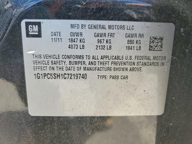 Продажа на аукционе авто 2012 Chevrolet Cruze, vin: 1G1PC5SH1C7219740, номер лота: 54688526