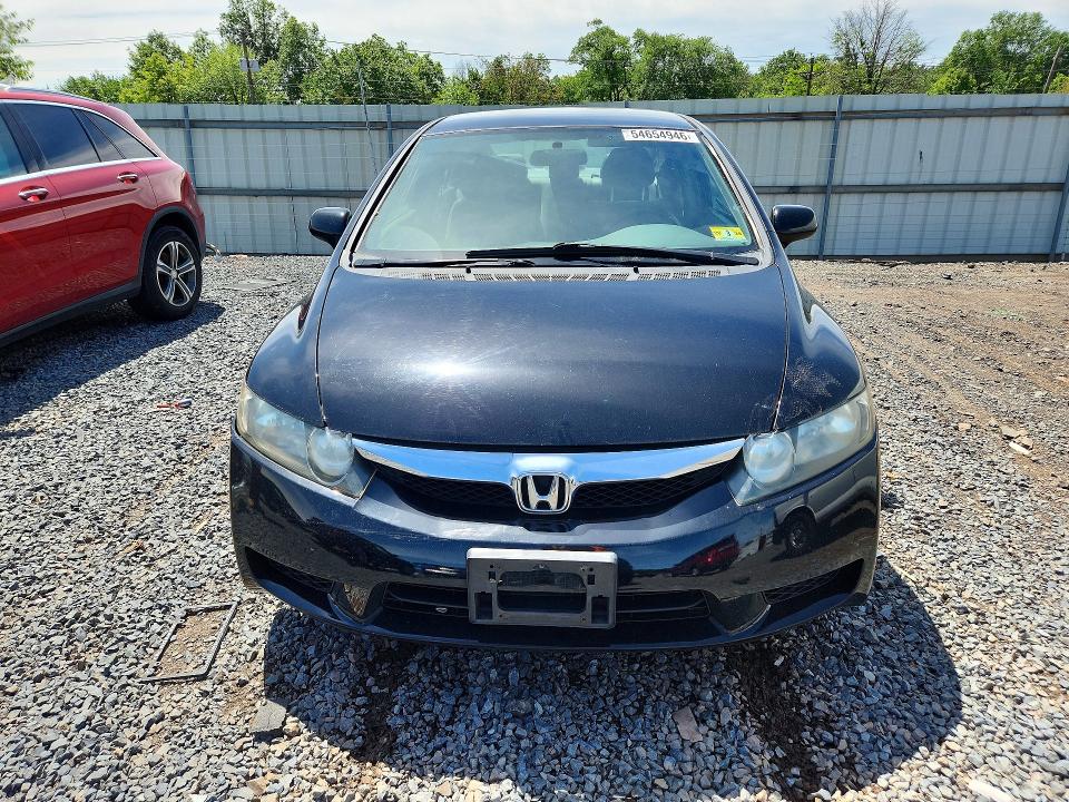 2011 Honda Civic მანქანა იყიდება აუქციონზე, vin: 2HGFA1F56BH308788, აუქციონის ნომერი: 54654946