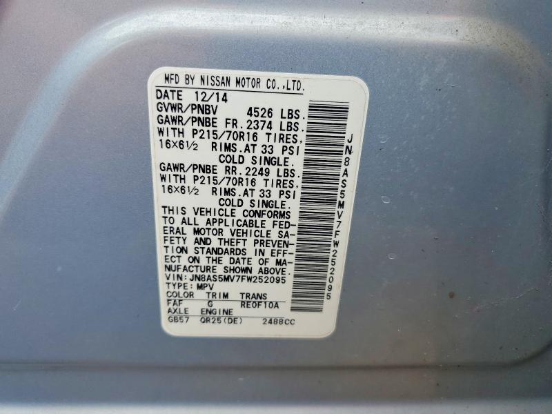 2015 Nissan Rogue Select მანქანა იყიდება აუქციონზე, vin: JN8AS5MV7FW252095, აუქციონის ნომერი: 53607106