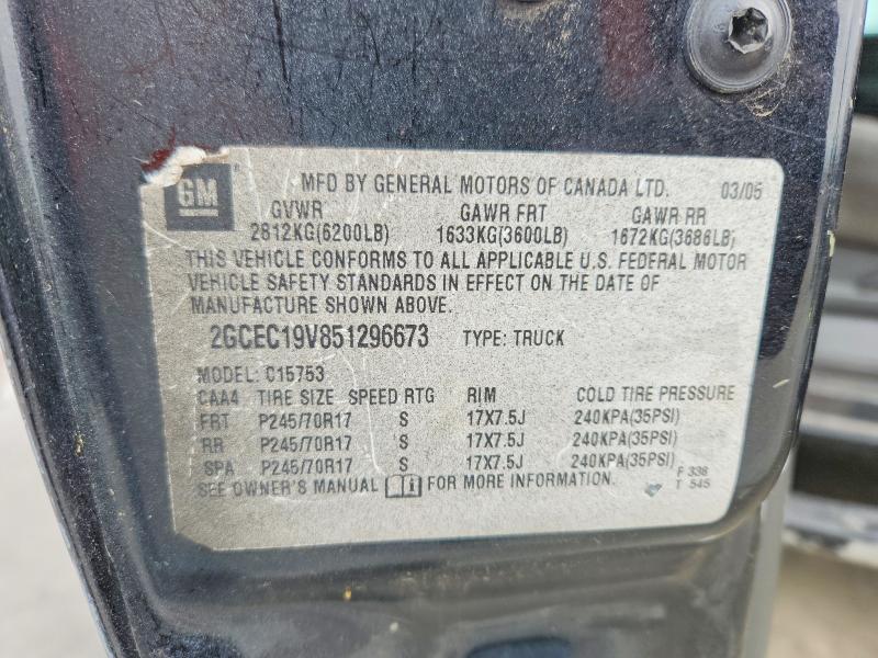Продажа на аукционе авто 2005 Chevrolet Silverado, vin: 2GCEC19V851296673, номер лота: 53114636