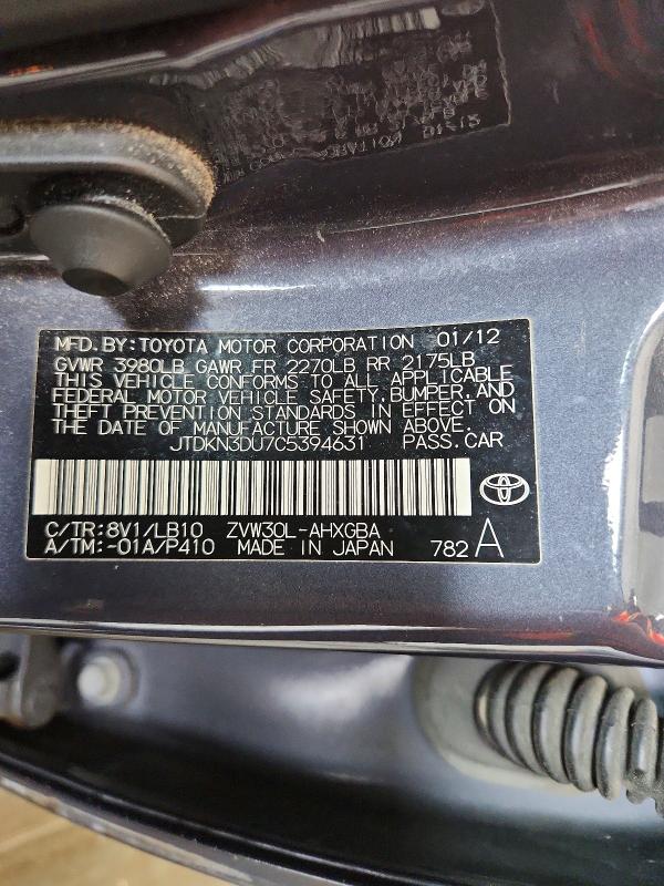 Продаж на аукціоні авто 2012 Toyota Prius, vin: JTDKN3DU7C5394631, номер лоту: 54020576
