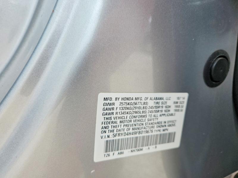 53567216 :رقم المزاد ، 5FRYD4H49FB019676 vin ، 2015 Acura Mdx مزاد بيع
