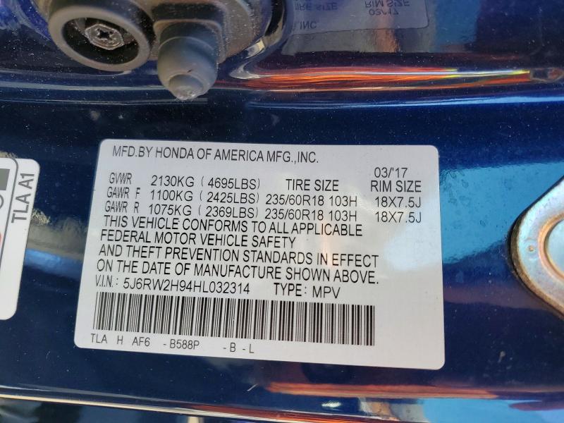 Продажа на аукционе авто 2017 Honda Cr-v, vin: 5J6RW2H94HL032314, номер лота: 52654396
