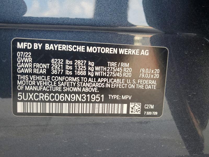 Продаж на аукціоні авто 2022 Bmw X5, vin: 5UXCR6C06N9N31951, номер лоту: 55106976