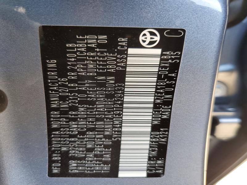 54112266 :رقم المزاد ، 5YFB4MDE9TP429433 vin ، 2026 Toyota Corolla مزاد بيع