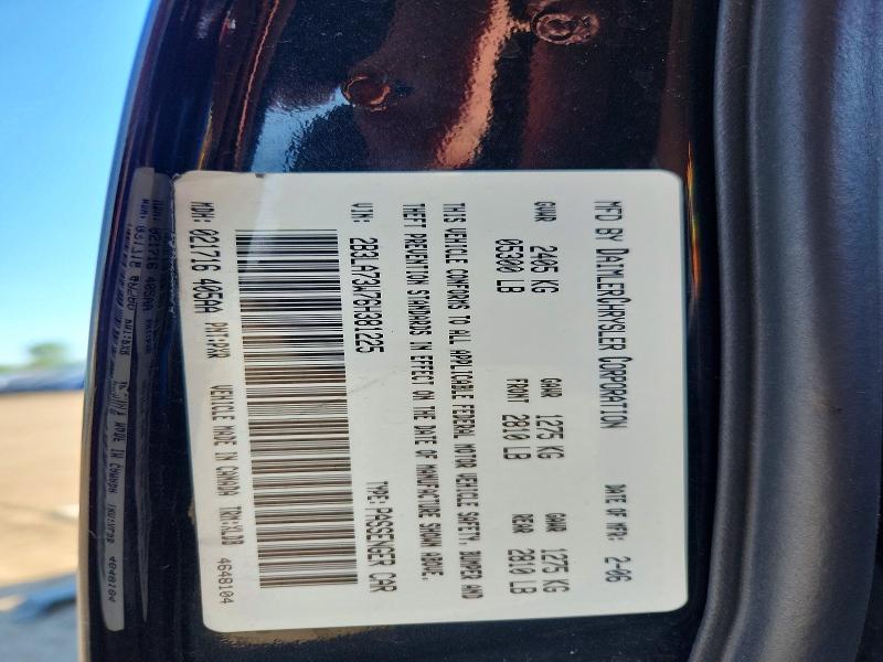 Продаж на аукціоні авто 2006 Dodge Charger, vin: 2B3LA73W76H381225, номер лоту: 55092466