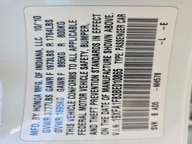 2011 Honda Civic მანქანა იყიდება აუქციონზე, vin: 19XFA1F83BE010865, აუქციონის ნომერი: 52007176
