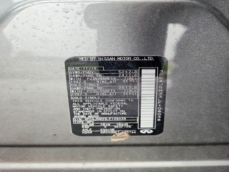 2020 Infiniti Qx50 მანქანა იყიდება აუქციონზე, vin: 3PCAJ5M33LF108038, აუქციონის ნომერი: 51947036