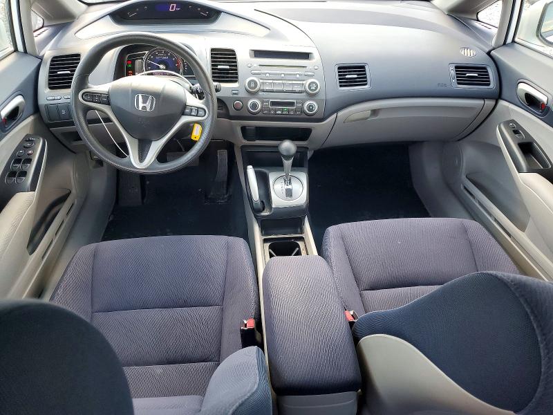 2010 Honda Civic მანქანა იყიდება აუქციონზე, vin: JHMFA3F2XAS007866, აუქციონის ნომერი: 56516436