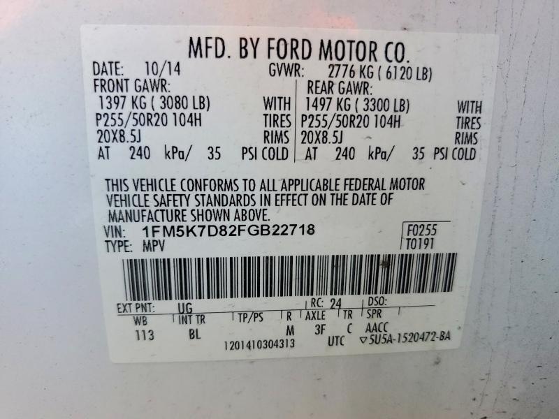 2015 Ford Explorer მანქანა იყიდება აუქციონზე, vin: 1FM5K7D82FGB22718, აუქციონის ნომერი: 54262656