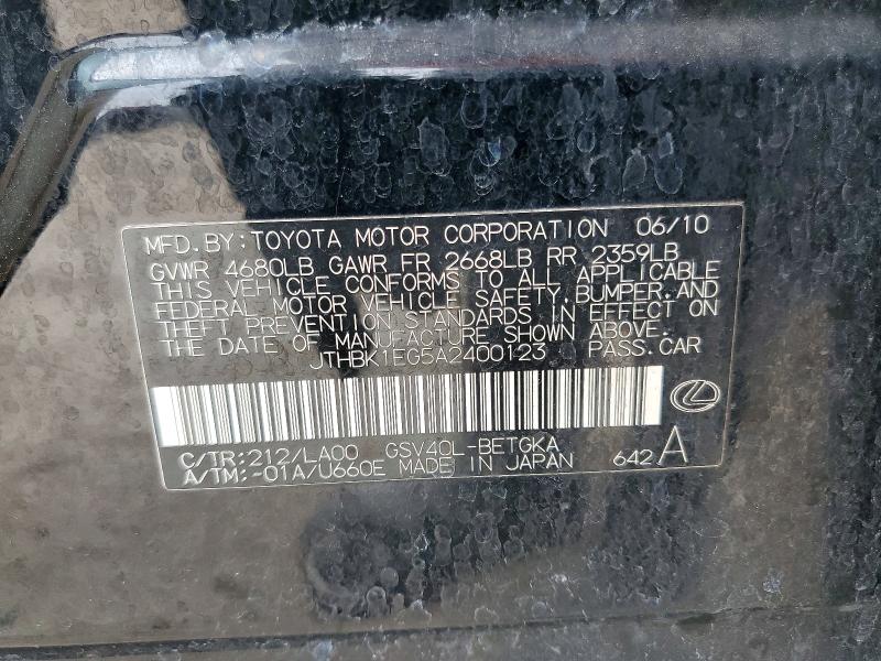 2010 Lexus Es მანქანა იყიდება აუქციონზე, vin: JTHBK1EG5A2400123, აუქციონის ნომერი: 52578566