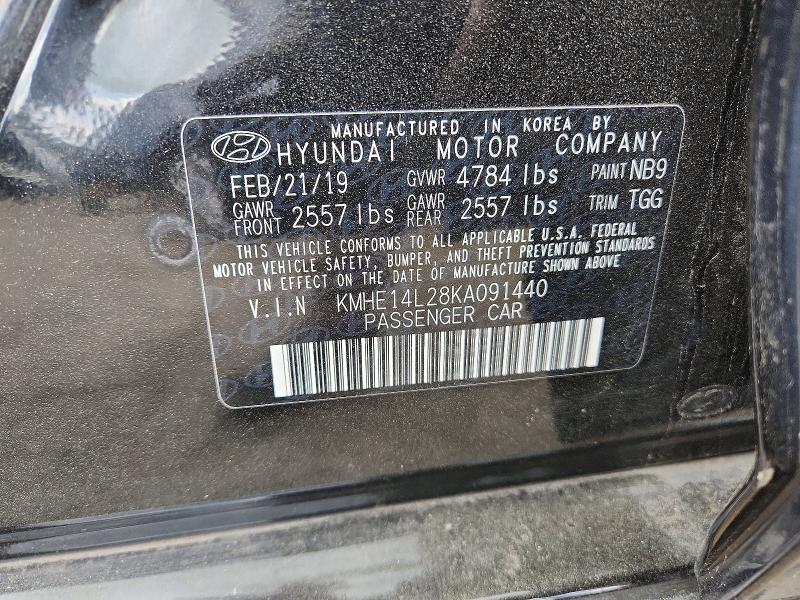 2019 Hyundai Sonata მანქანა იყიდება აუქციონზე, vin: KMHE14L28KA091440, აუქციონის ნომერი: 53336476
