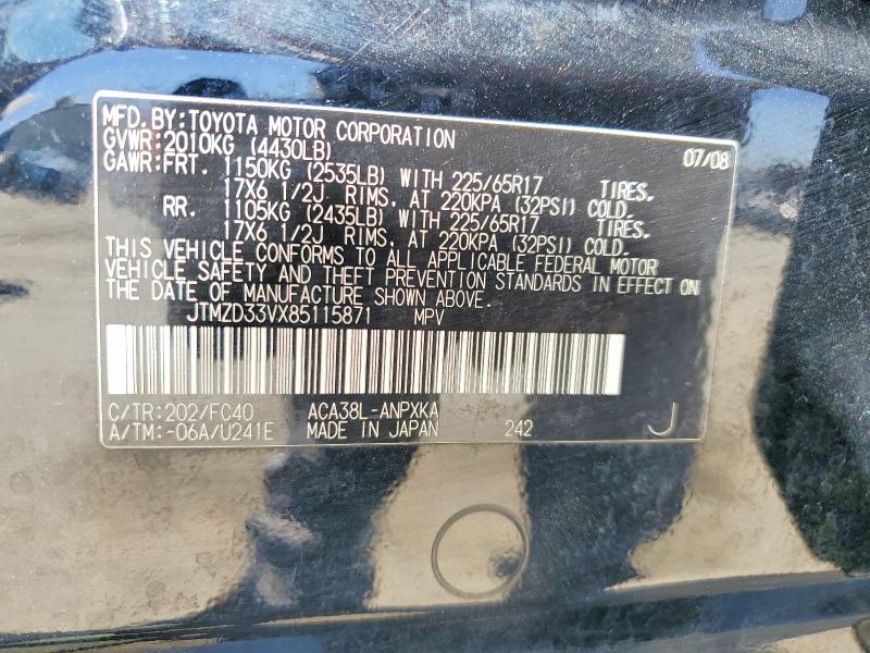 54267546 :رقم المزاد ، JTMZD33VX85115871 vin ، 2008 Toyota Rav4 مزاد بيع
