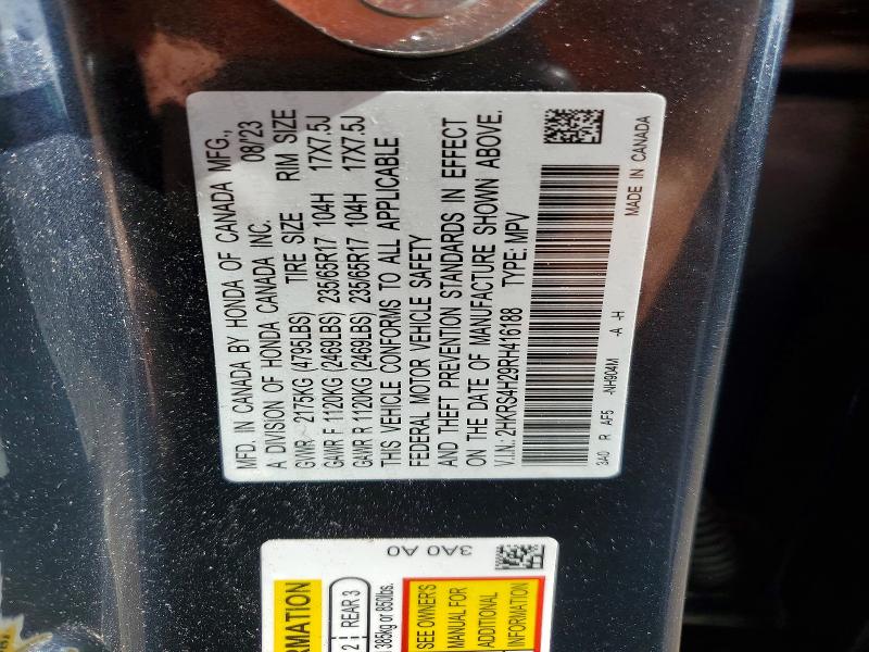 2024 Honda Cr-v მანქანა იყიდება აუქციონზე, vin: 2HKRS4H29RH416188, აუქციონის ნომერი: 54775746