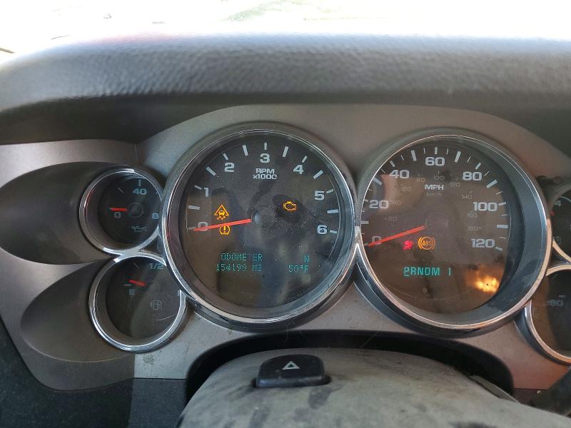 Aukcja sprzedaży 2011 Chevrolet Silverado, vin: 1GC1KXCG5BF132803, numer aukcji: 51513996