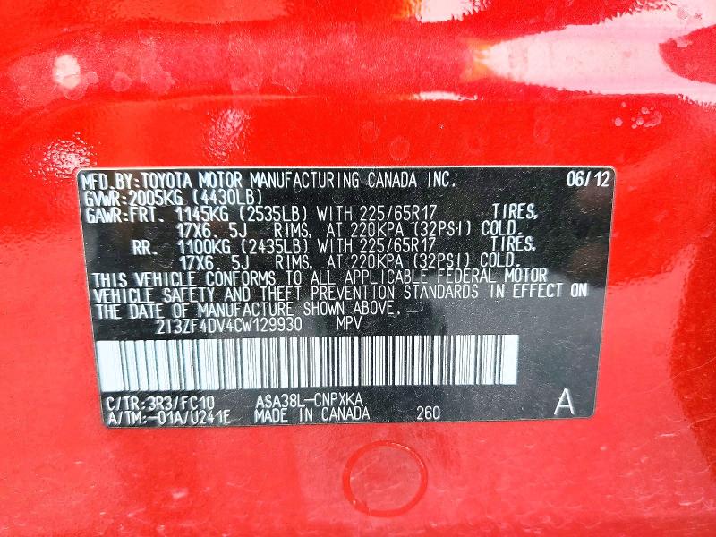 Продаж на аукціоні авто 2012 Toyota Rav4, vin: 2T3ZF4DV4CW129930, номер лоту: 52388246