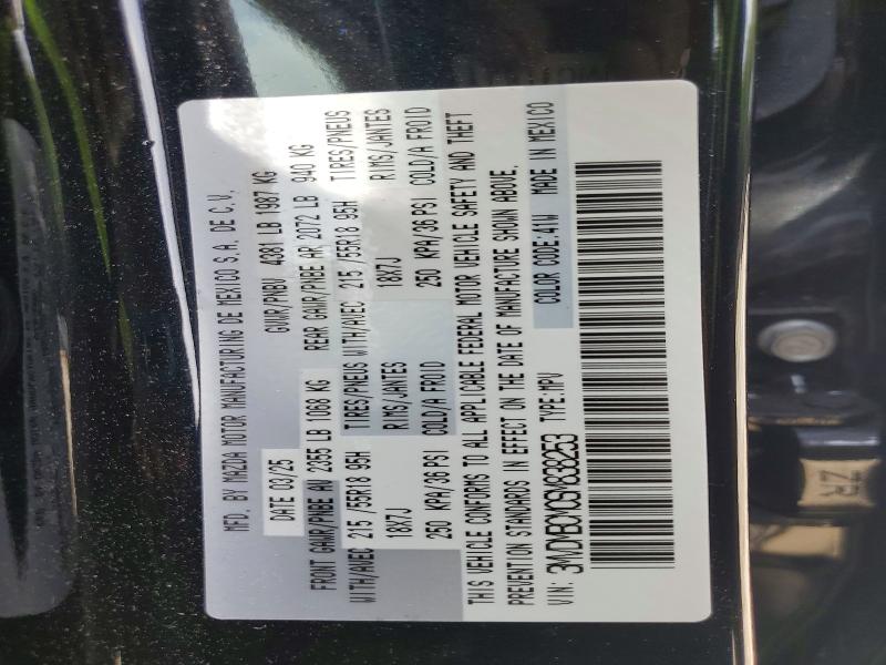 Продажа на аукционе авто 2025 Mazda Cx-30, vin: 3MVDMBCM0SM838253, номер лота: 54866446