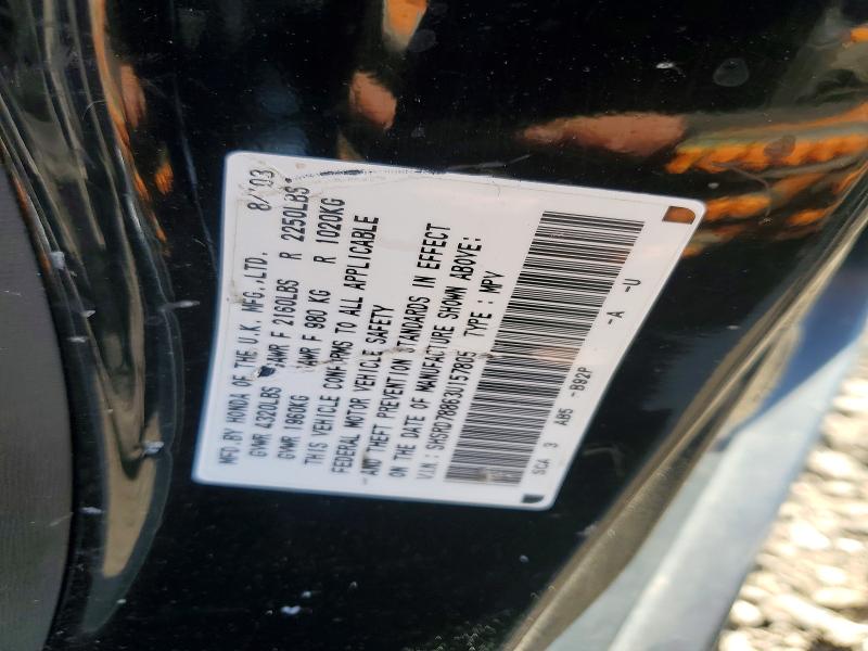 Aukcja sprzedaży 2003 Honda Cr-v, vin: SHSRD78863U157805, numer aukcji: 54412596