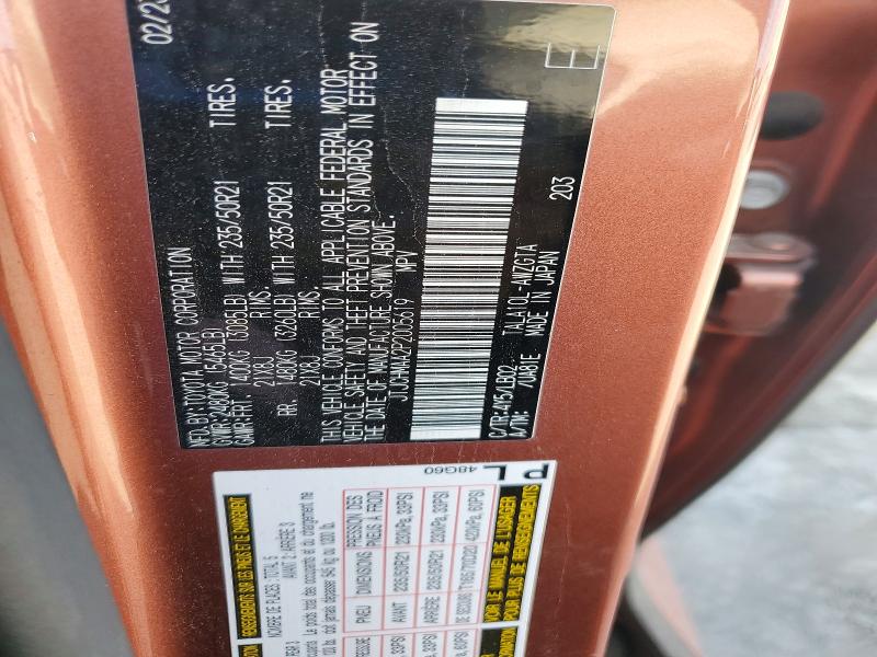 Продаж на аукціоні авто 2023 Lexus Rx 350, vin: JTJCHMAA2P2005619, номер лоту: 55527656
