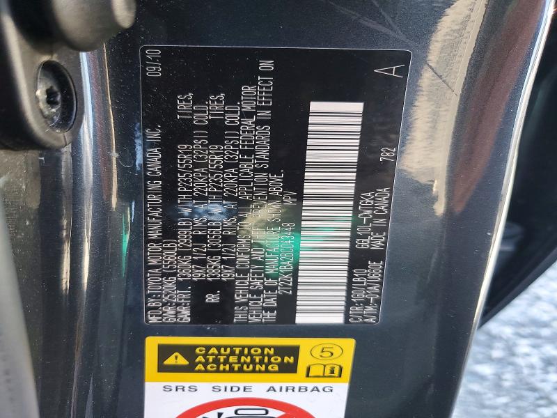 Продаж на аукціоні авто 2011 Lexus Rx, vin: 2T2ZK1BA2BC043448, номер лоту: 52701746