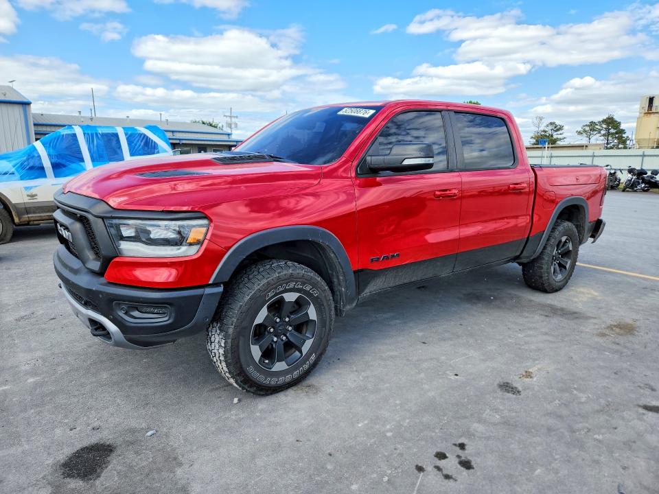 52508876 :رقم المزاد ، 1C6SRFLT1LN218342 vin ، 2020 Ram 1500 مزاد بيع