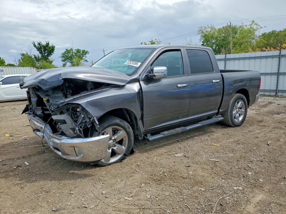 2015 Ram 1500 მანქანა იყიდება აუქციონზე, vin: 1C6RR7LG7FS537645, აუქციონის ნომერი: 52529396