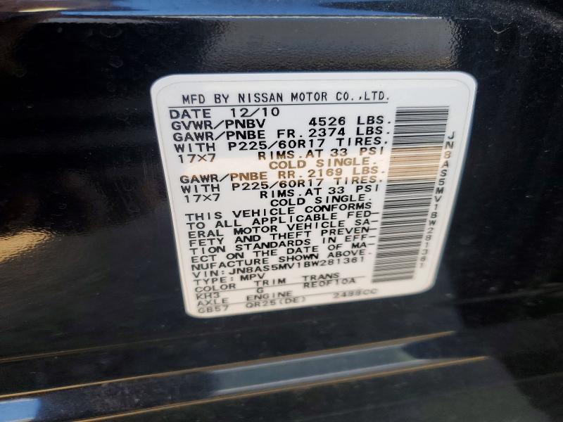 Продаж на аукціоні авто 2011 Nissan Rogue, vin: JN8AS5MV1BW281361, номер лоту: 53315596