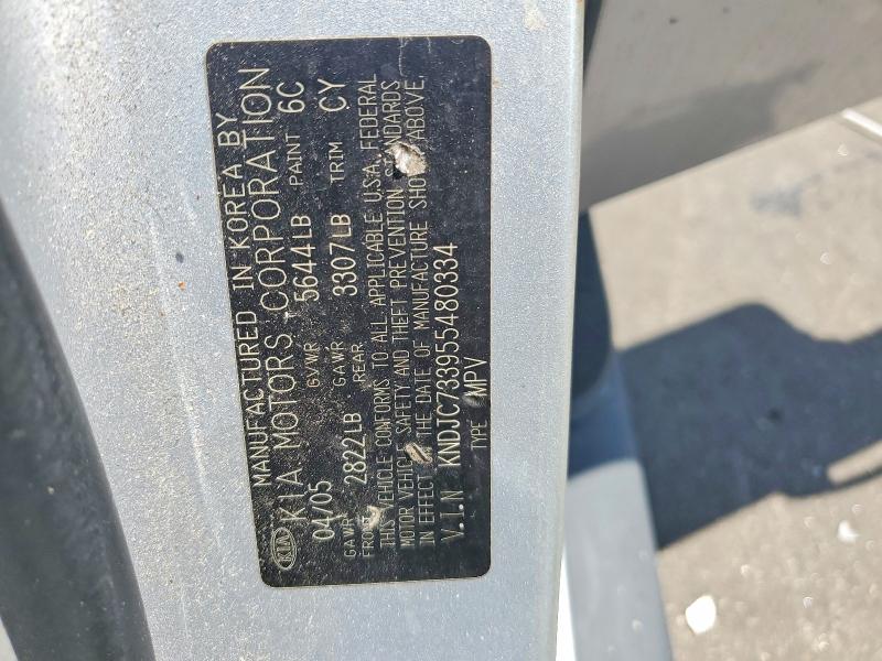 2005 Kia Sorento მანქანა იყიდება აუქციონზე, vin: KNDJC733955480334, აუქციონის ნომერი: 52536806