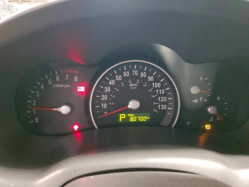 2012 Kia Sedona მანქანა იყიდება აუქციონზე, vin: KNDMG4C73C6421340, აუქციონის ნომერი: 53216746